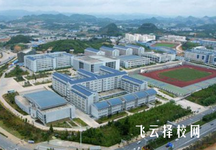 攀枝花市華森職業學校2024招生簡章