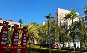 攀枝花市經貿旅游學校2024招生簡章