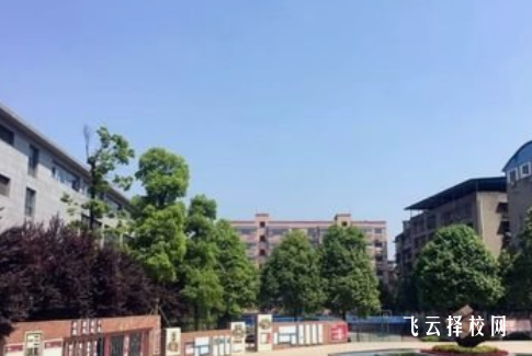 仁壽縣華達綜合高中學2024招生簡章