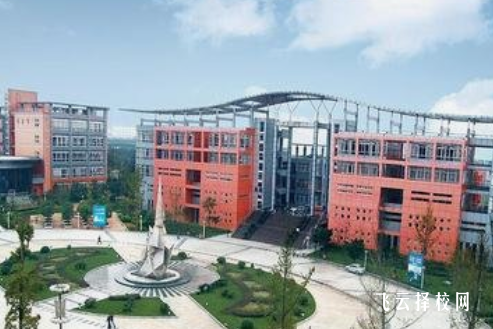 四川城市技師學院2024招生簡章