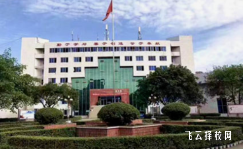 四川國盛技工學校2024招生簡章