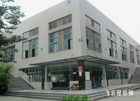 四川核工業(yè)技師學院2024招生簡章