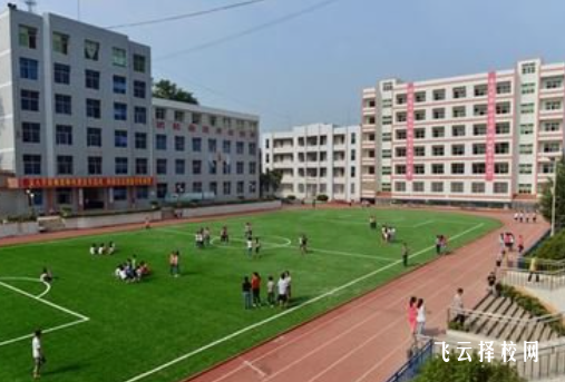 漢源縣職業高級中學2024招生簡章