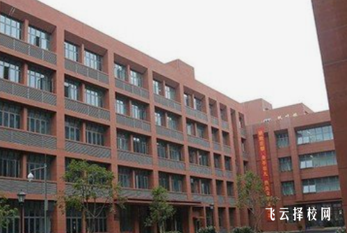 郫都區(qū)友愛職業(yè)技術(shù)學(xué)校2024招生簡(jiǎn)章