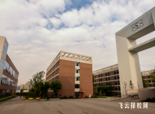 自貢市東方職業技術學校2024招生簡章