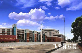 萬源市職業(yè)高級中學(xué)2024招生簡章