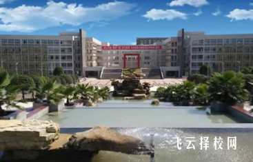 萬源市職業(yè)高級中學(xué)2024招生簡章