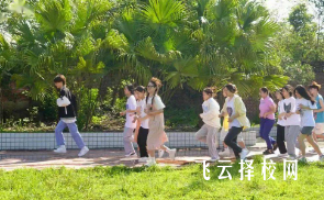 威遠縣聯(lián)想職業(yè)學校2024招生簡章