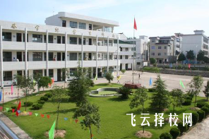 威遠縣職業技術學校2024招生簡章