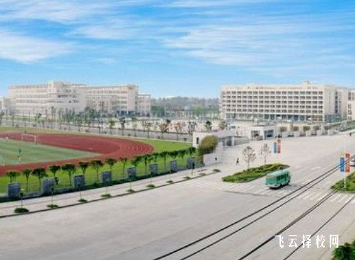 溫江區燎原職業技術學校2024招生簡章