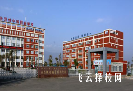 西昌現(xiàn)代職業(yè)技術(shù)學(xué)校2024招生簡章