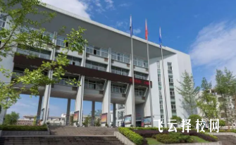 宜賓技師學院2024招生簡章