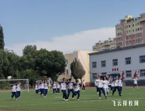 資陽環境科技職業學院2024招生簡章