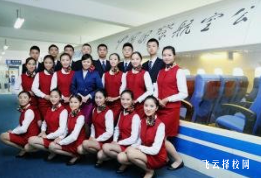 成都泛美航空旅游職業(yè)學(xué)校2024招生簡章