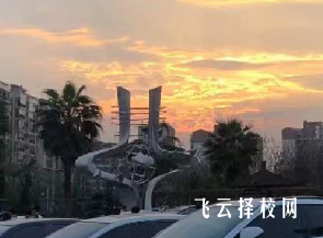 成都新運職業學校2024招生簡章