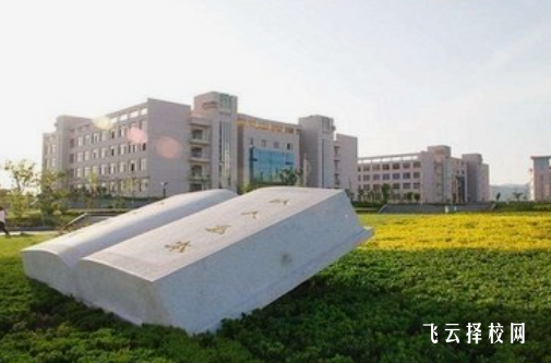 四川三河職業(yè)學(xué)院2024招生簡章