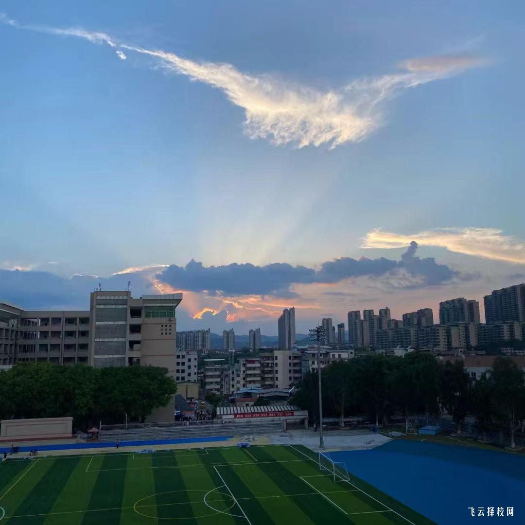 四川省丹棱職業(yè)高級中學(xué)2024招生簡章