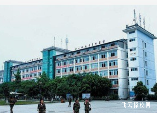 四川省弘博中等專業(yè)學(xué)校2024招生簡(jiǎn)章