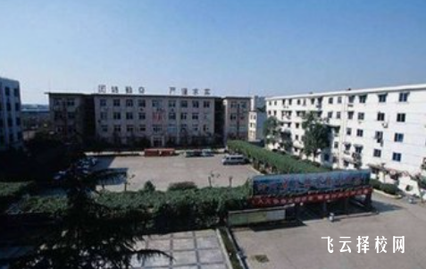 四川省華鎣職業技術學校2024招生簡章