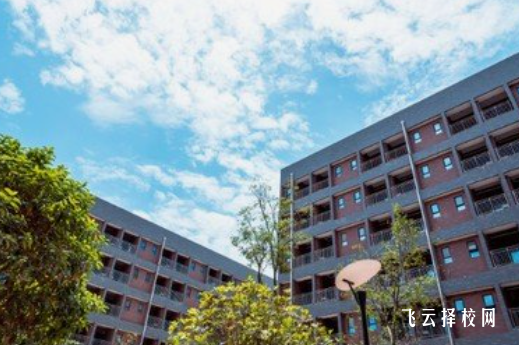 四川省經濟管理學校2024招生簡章