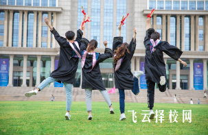 四川省閬中江南職業中學2024招生簡章