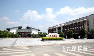 四川省旅游學(xué)校2024招生簡(jiǎn)章