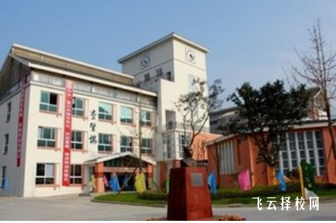 四川省平武縣職業高級中學2024招生簡章