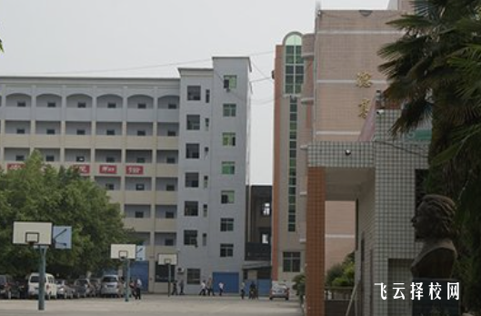 四川省渠縣職業中專學校2024招生簡章