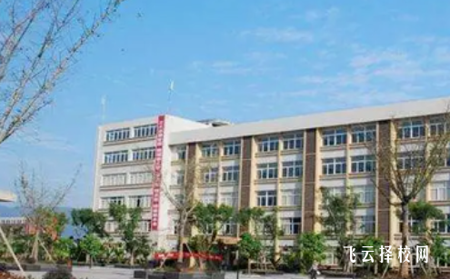 四川省榮縣職業(yè)高級中學2024招生簡章