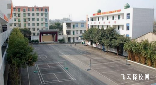 四川省實用中等專業(yè)學校2024招生簡章