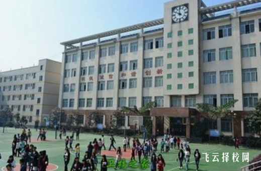 四川省食品藥品學校2024招生簡章