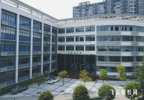 四川省水產學校2024招生簡章