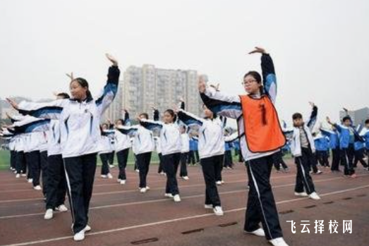 四川省體育運動學校2024招生簡章