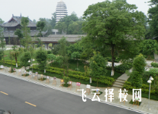 四川省孝泉師范學(xué)校2024招生簡章