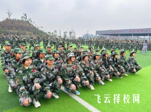 四川省興文縣職業技術學校2024招生簡章