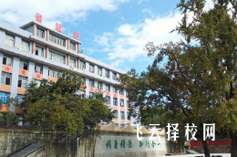 四川省鹽業學校2024招生簡章