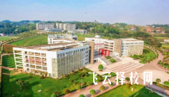 四川省宜賓衛生學校2024招生簡章