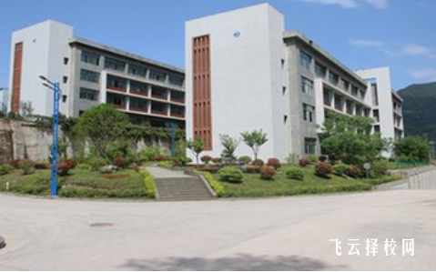 四川省筠連縣職業(yè)技術(shù)學(xué)校2024招生簡章