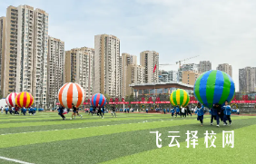 四川省志翔職業(yè)技術(shù)學(xué)校2024招生簡章