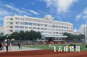 四川省質量技術監督學校2024招生簡章