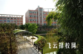 四川省中江縣職業中專學校2024招生簡章