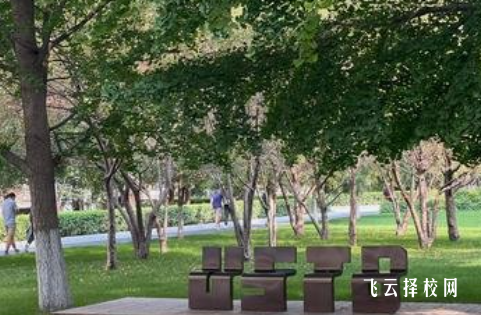 四川希望汽車技師學院2024招生簡章