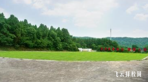 四川自貢市高級(jí)技工學(xué)校2024招生簡章