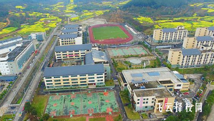 北川羌族自治縣七一職業中學怎么樣正規嗎