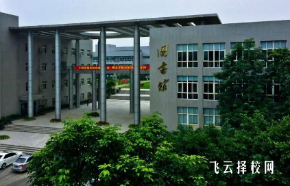 成都經濟技術開發區職業學校怎么樣正規嗎