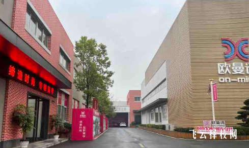 成都?xì)W曼諦技工學(xué)校怎么樣正規(guī)嗎