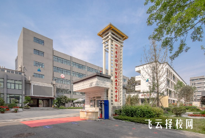 成都市財貿職業高級中學怎么樣正規嗎