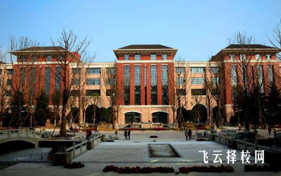 成都市恒輝技工學校怎么樣正規嗎