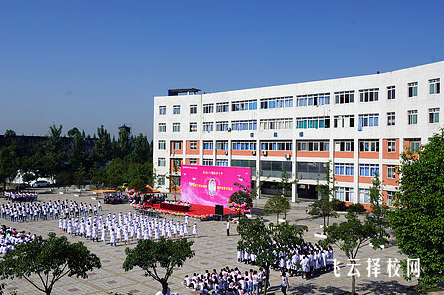 成都指南針職業技術學校怎么樣正規嗎