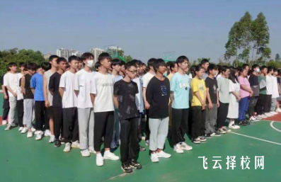 威遠(yuǎn)縣聯(lián)想職業(yè)學(xué)校怎么樣正規(guī)嗎